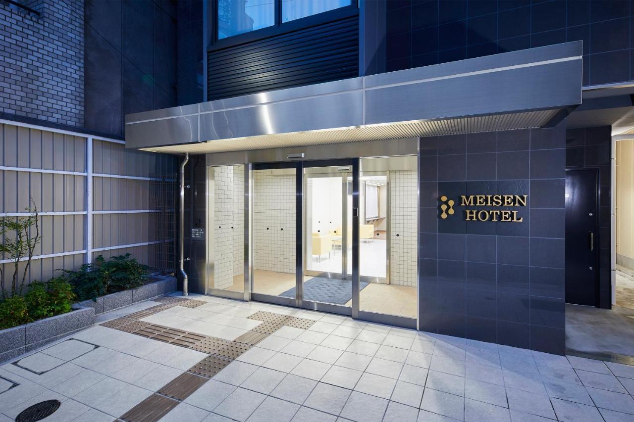 Meisen Hotel Osaca Exterior foto